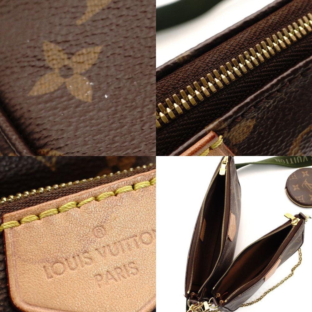LOUIS VUITTON Monogram Multicolore Pochette Shoulder Bag Brown Crossbody Green 7-9-710