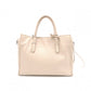 BALENCIAGA Paper Shoulder Bag, Leather, Beige, 2-Way Crossbody, Silver Hardware