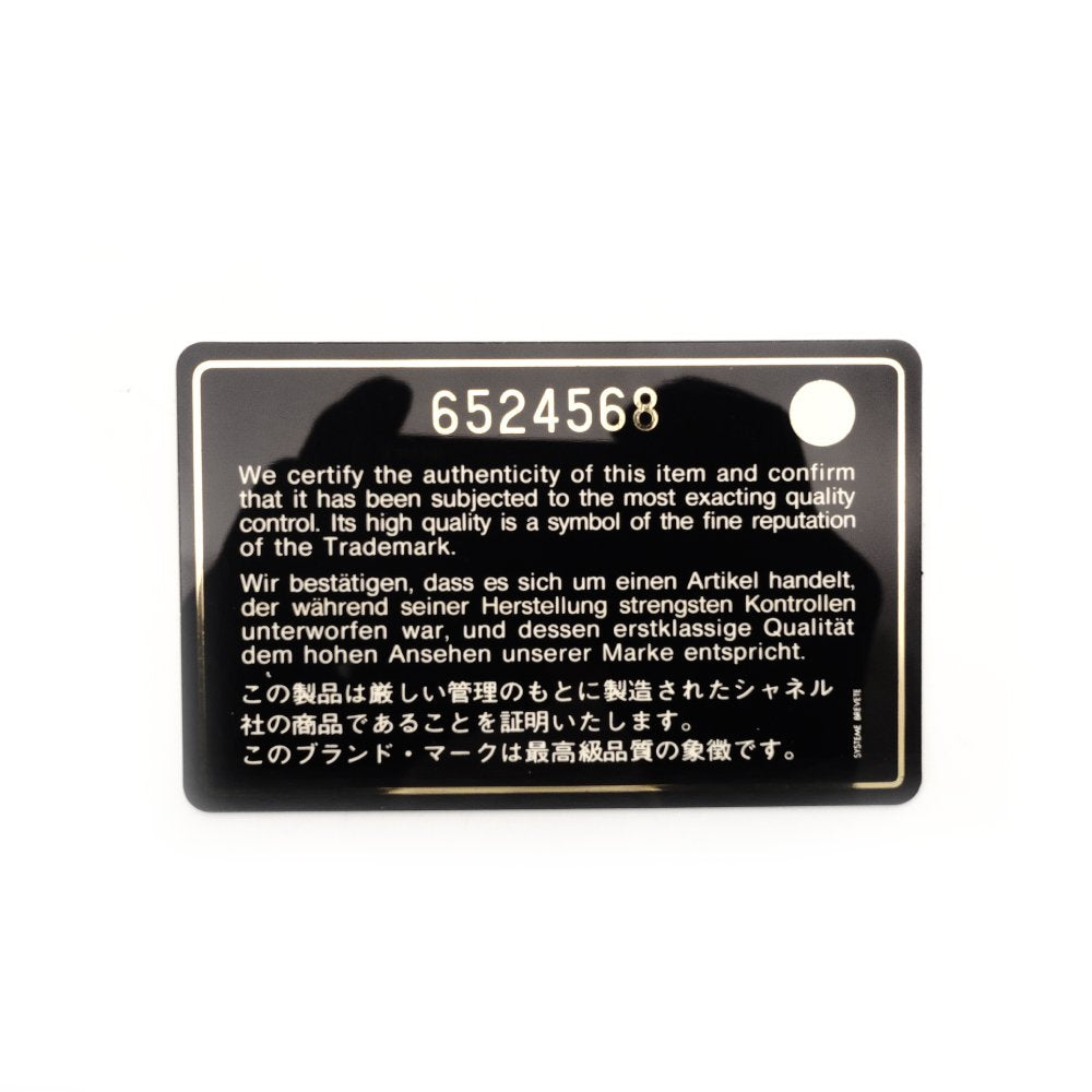 CHANEL Wild Stitch Chain Shoulder Bag Lambskin White Leather White Gold Hardware 7-9-587