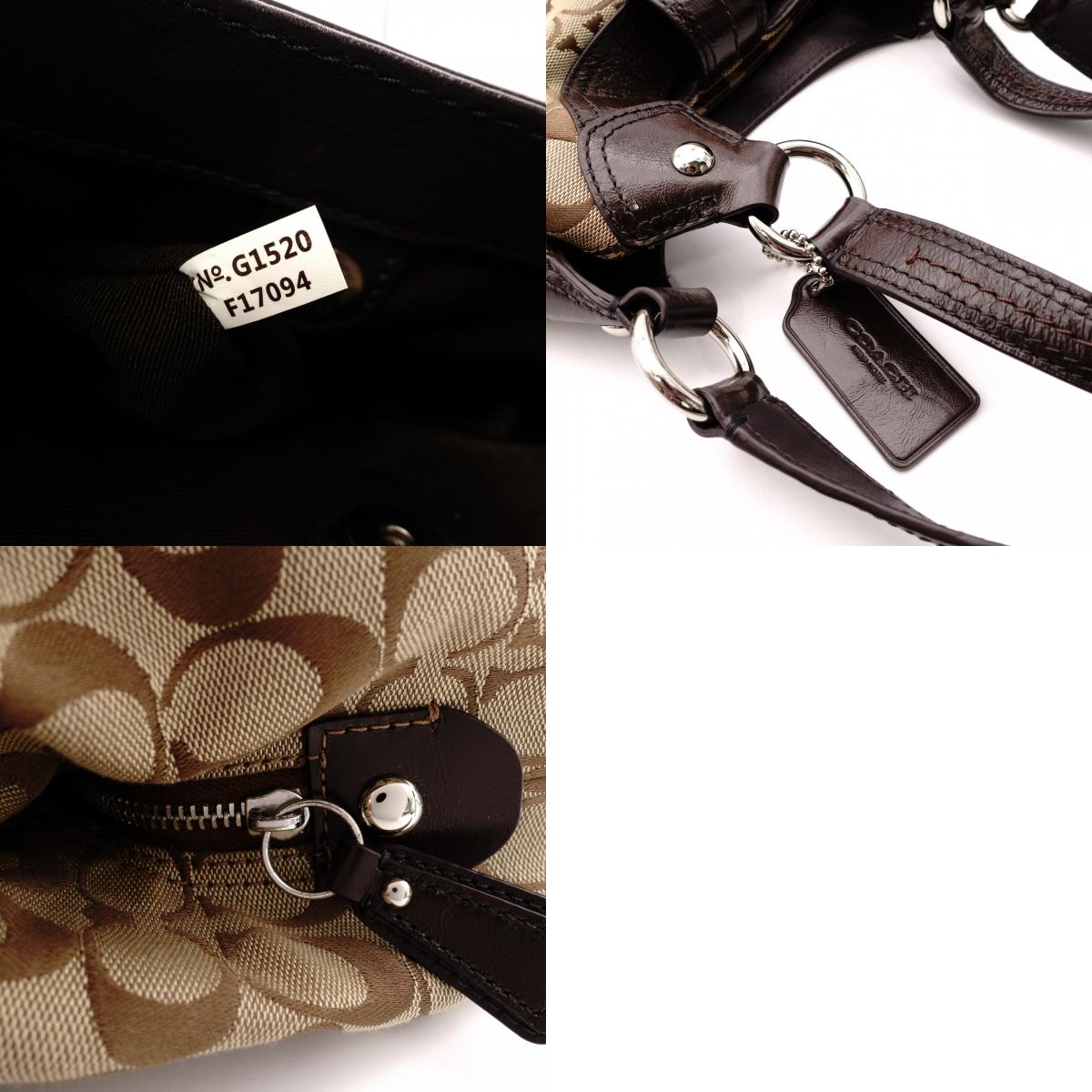COACH Soho Signature Shoulder Bag, Canvas and Leather, Beige Tote Bag