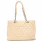 CHANEL Caviar Skin Chain Shoulder Bag Beige GST Silver Hardware R801309