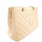 CHANEL Caviar Skin Chain Shoulder Bag Beige GST Silver Hardware R801309