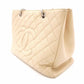 CHANEL Caviar Skin Chain Shoulder Bag Beige GST Silver Hardware R801309