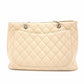CHANEL Caviar Skin Chain Shoulder Bag Beige GST Silver Hardware R801309
