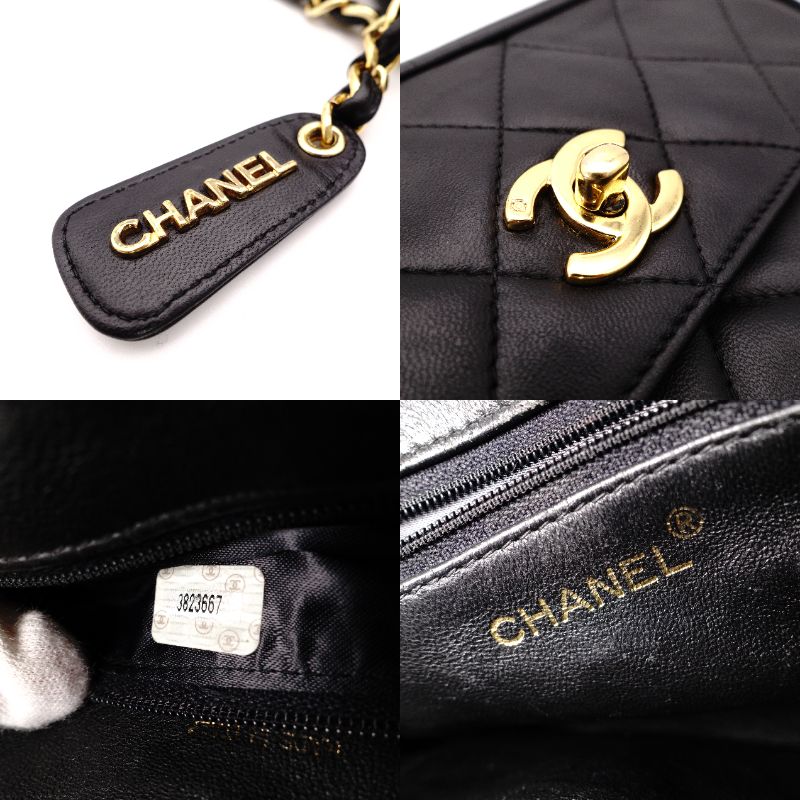 CHANEL Matelassé Chain Shoulder Bag Black Lambskin Gold Hardware