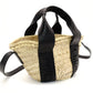 Chloe Sense Small Basket Bag 2-Way Handbag Crossbody Straw Raffia Black Beige Leather 7-10-380