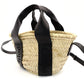 Chloe Sense Small Basket Bag 2-Way Handbag Crossbody Straw Raffia Black Beige Leather 7-10-380