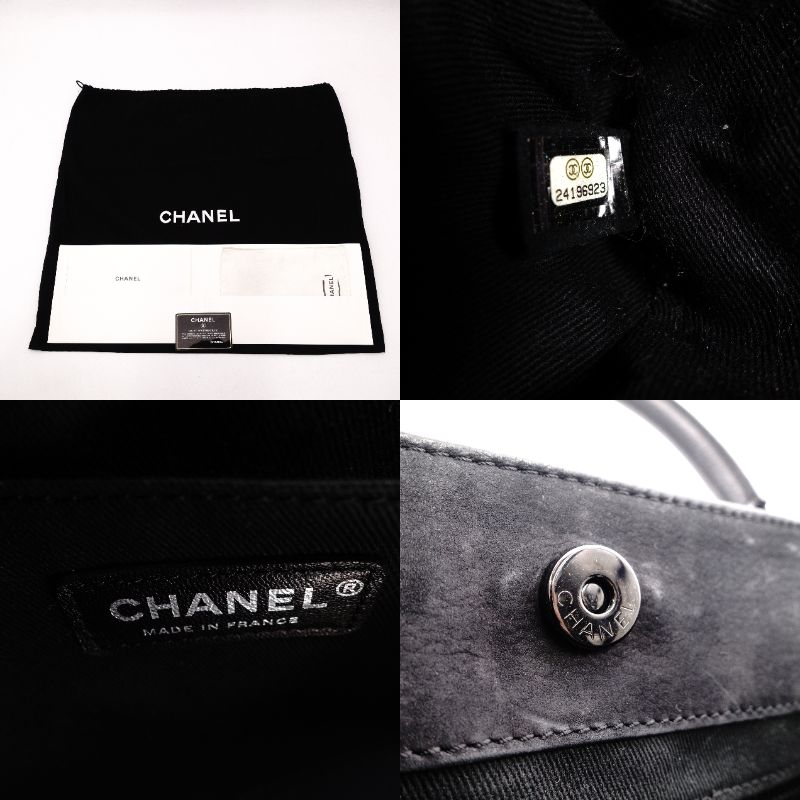 CHANEL Neo Executive Tote Black 2-Way Suede Black Leather
