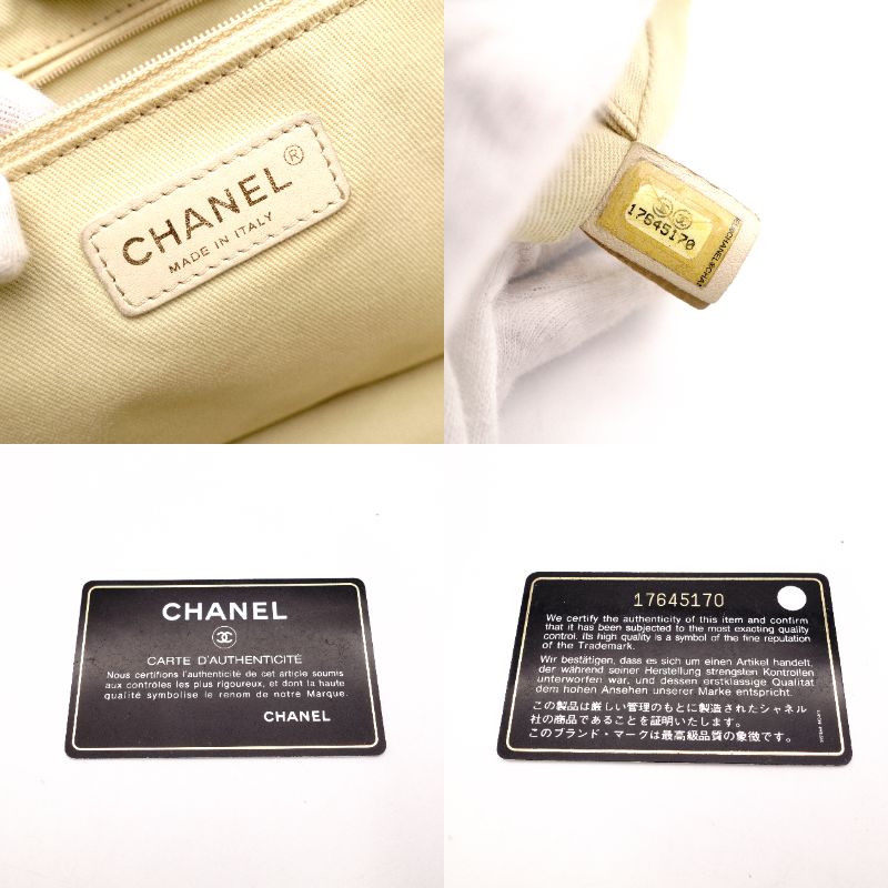 CHANEL Deauville Shoulder Bag Leather/Canvas Denim
