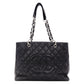 CHANEL Matelassé Shoulder Bag Leather Black