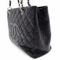 CHANEL Matelassé Shoulder Bag Leather Black