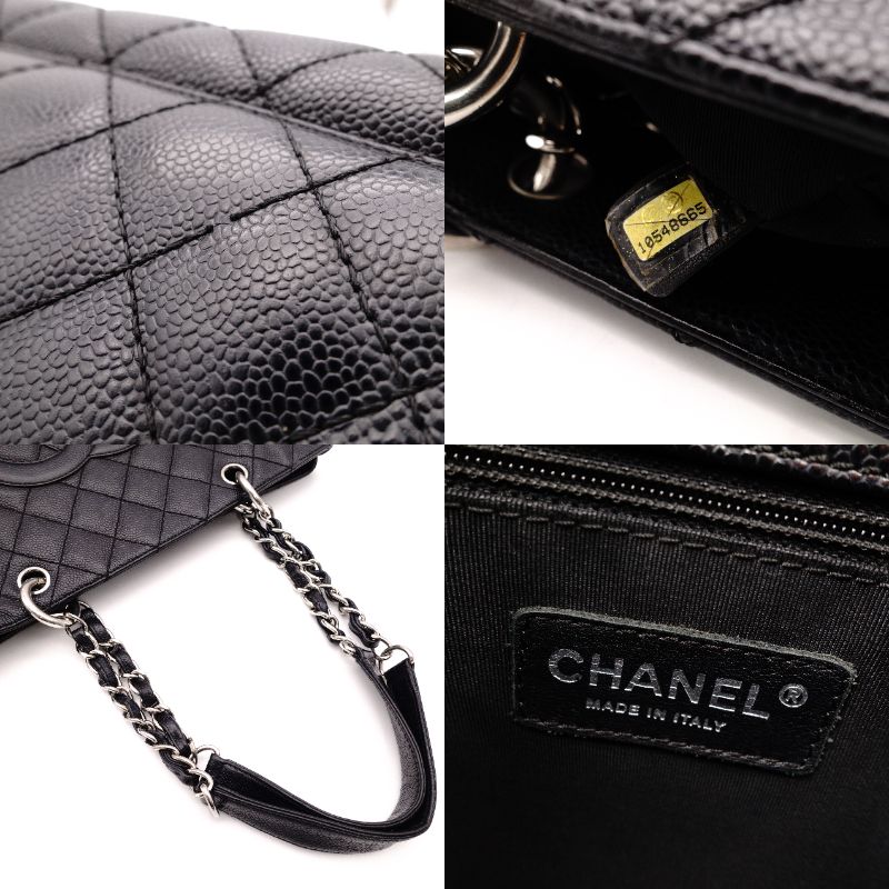 CHANEL Matelassé Shoulder Bag Leather Black