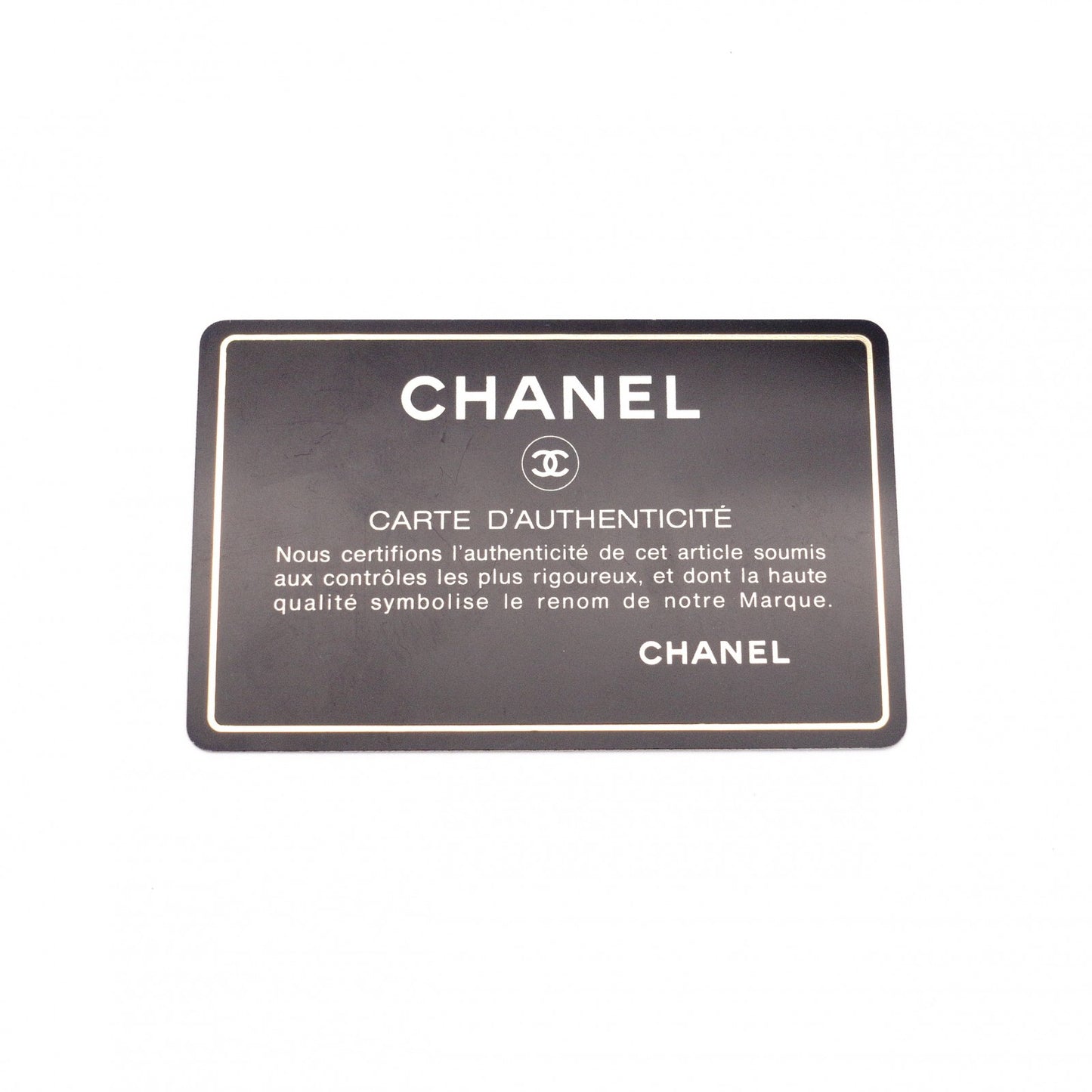 CHANEL Lambskin Matelassé Shoulder Bag, Leather, Black, Vintage Gold Hardware