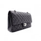 CHANEL Caviar Skin W-Flap Classic Matelassé Shoulder Bag, Leather, Black, Silver Hardware