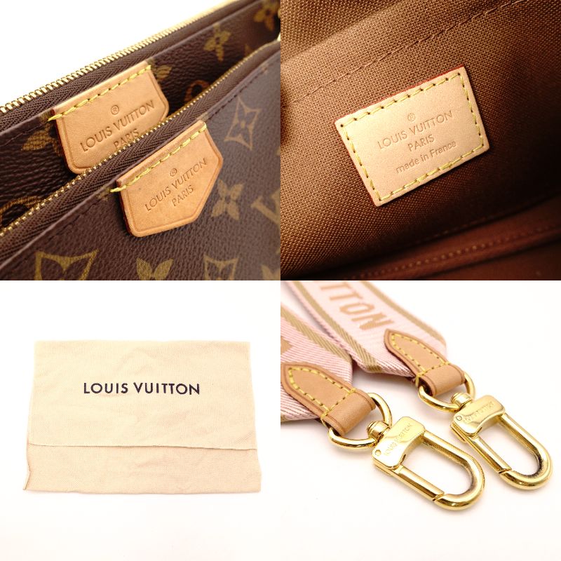 Louis Vuitton Multi Pochette Accessoires Monogram Pink Shoulder bag