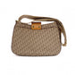 Christian Dior Trotter Street Chic Shoulder Bag, Canvas and Leather, Beige