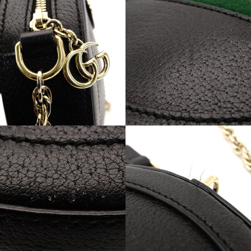 GUCCI Off-Dia Chain Shoulder Bag Black Leather Gold Hardware Crossbody GG Logo 7-8-591