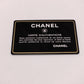 CHANEL W Flap Matelassé Classic Shoulder Bag, Leather, Black, Crossbody