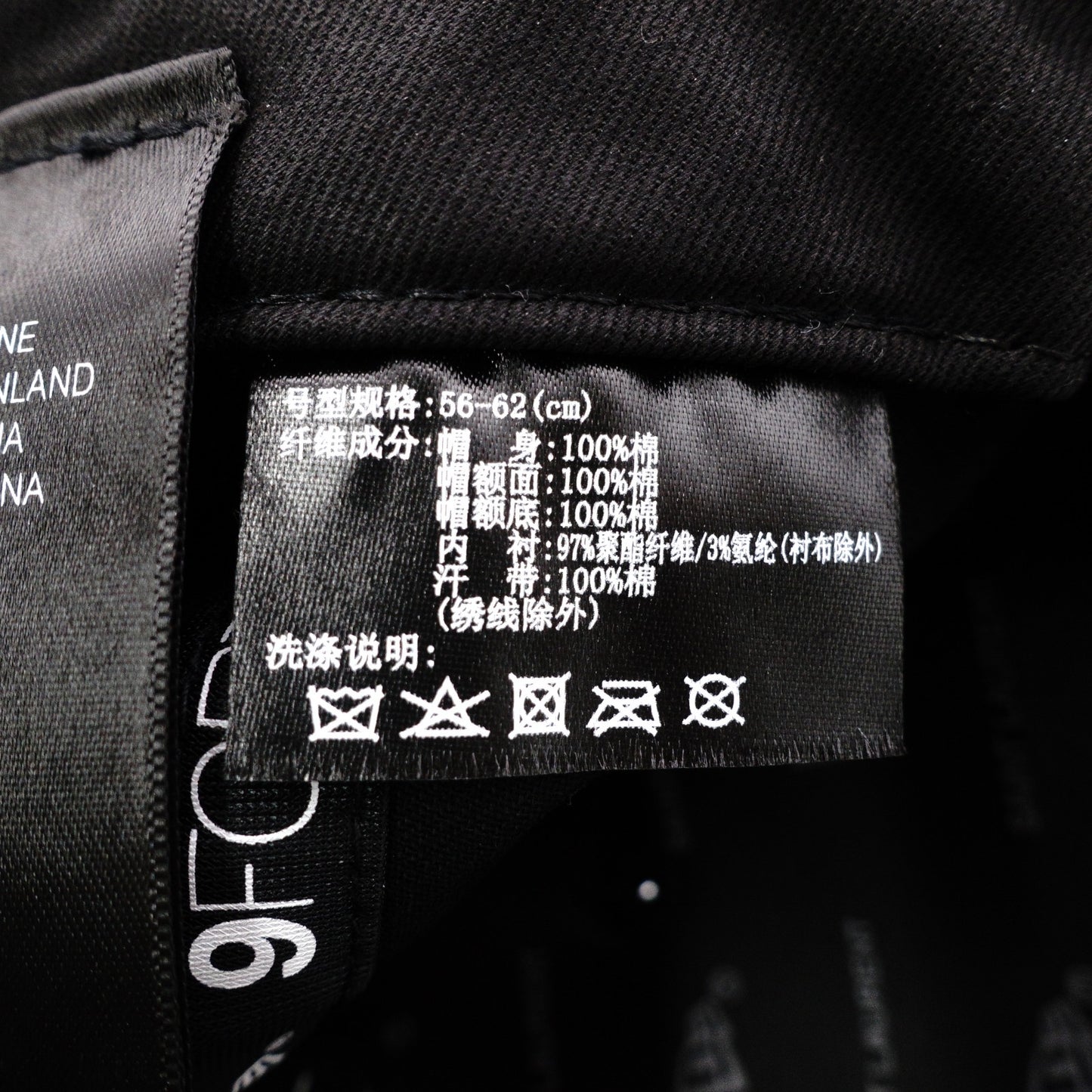 Saint Laurent x New Era Collaboration Baseball Cap, Canvas, Black, YSL Logo