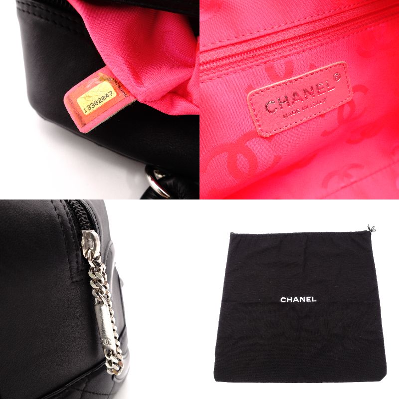 CHANEL Cambon Shoulder Bag Leather Black CC Logo