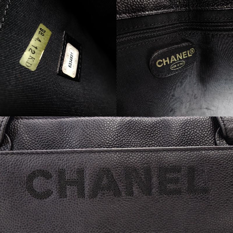 CHANEL Matte Caviar Skin Black Tote Bag