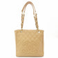 CHANEL Matelassé Shoulder Bag in Leather with Beige Gold Hardware