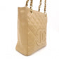 CHANEL Matelassé Shoulder Bag in Leather with Beige Gold Hardware