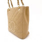 CHANEL Matelassé Shoulder Bag in Leather with Beige Gold Hardware
