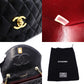 CHANEL Matelassé Shoulder Bag Leather Black Gold Hardware