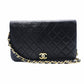 CHANEL シャネル マトラッセ ショルダーバッグ レザー ブラック【中古】 レディース