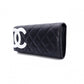 CHANEL Lambskin Cambon Line Long Wallet, Leather, Black, Silver, CC Logo