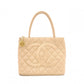 CHANEL Tote, Tote Bag, Leather, Beige, Gold Hardware, Shoulder Strap
