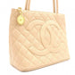 CHANEL Tote, Tote Bag, Leather, Beige, Gold Hardware, Shoulder Strap