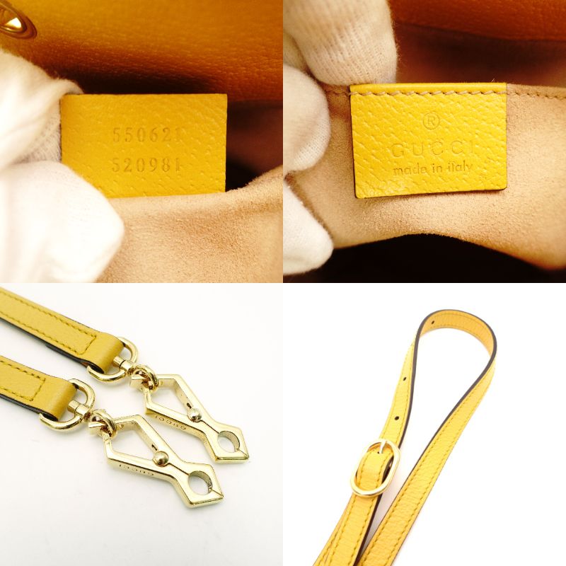 GUCCI GG Supreme Flora Bucket Bag Beige × Yellow PVC Leather 2-Way Crossbody 7-10-670