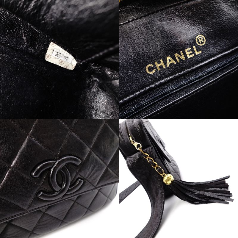 CHANEL Matelassé Fringe Shoulder Bag Black Leather Black Logo