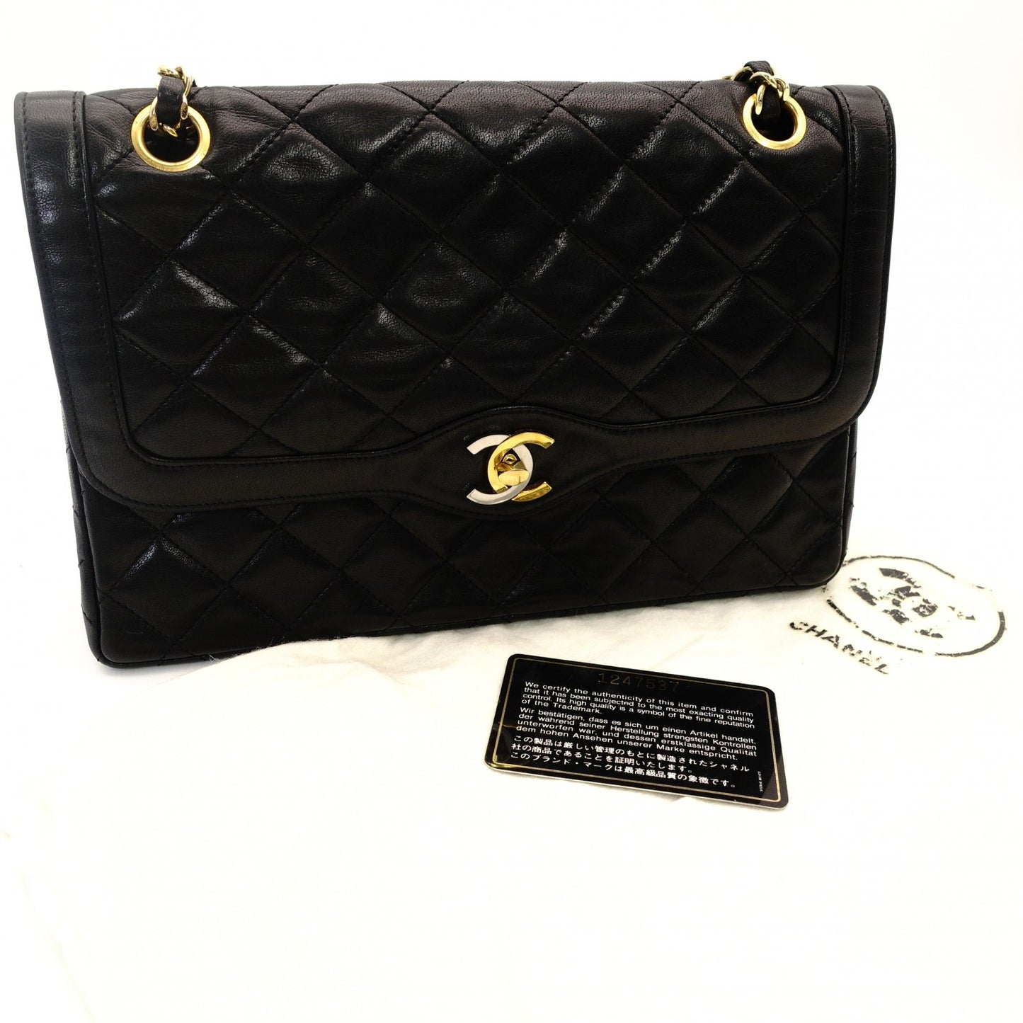 CHANEL Matelassé Double Flap Chain Shoulder Bag Black Lambskin Silver x Gold Hardware 7-9-235
