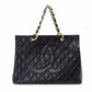 CHANEL Matelassé Shoulder Bag Leather Black Chain Gold Hardware