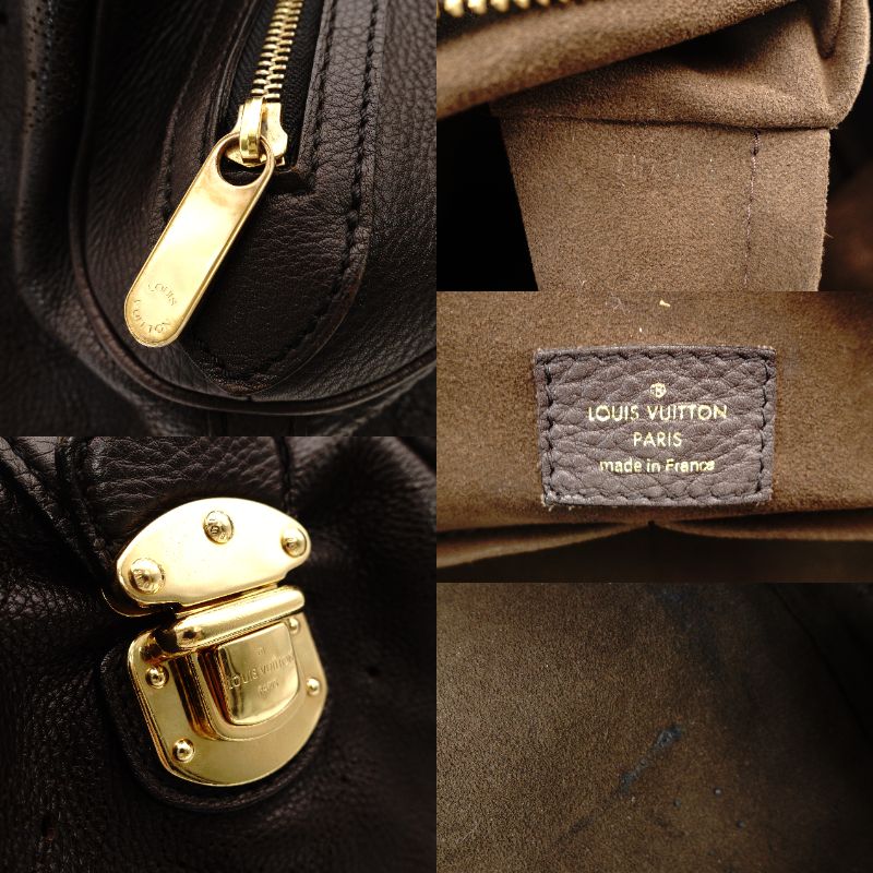 Louis Vuitton Mahina PM Shoulder Bag Brown Leather Tote Gold Hardware Logo Brown 7-9-573