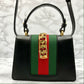 GUCCI Sylvie Shoulder Bag