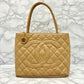 CHANEL Caviar Medallion Vintage Tote