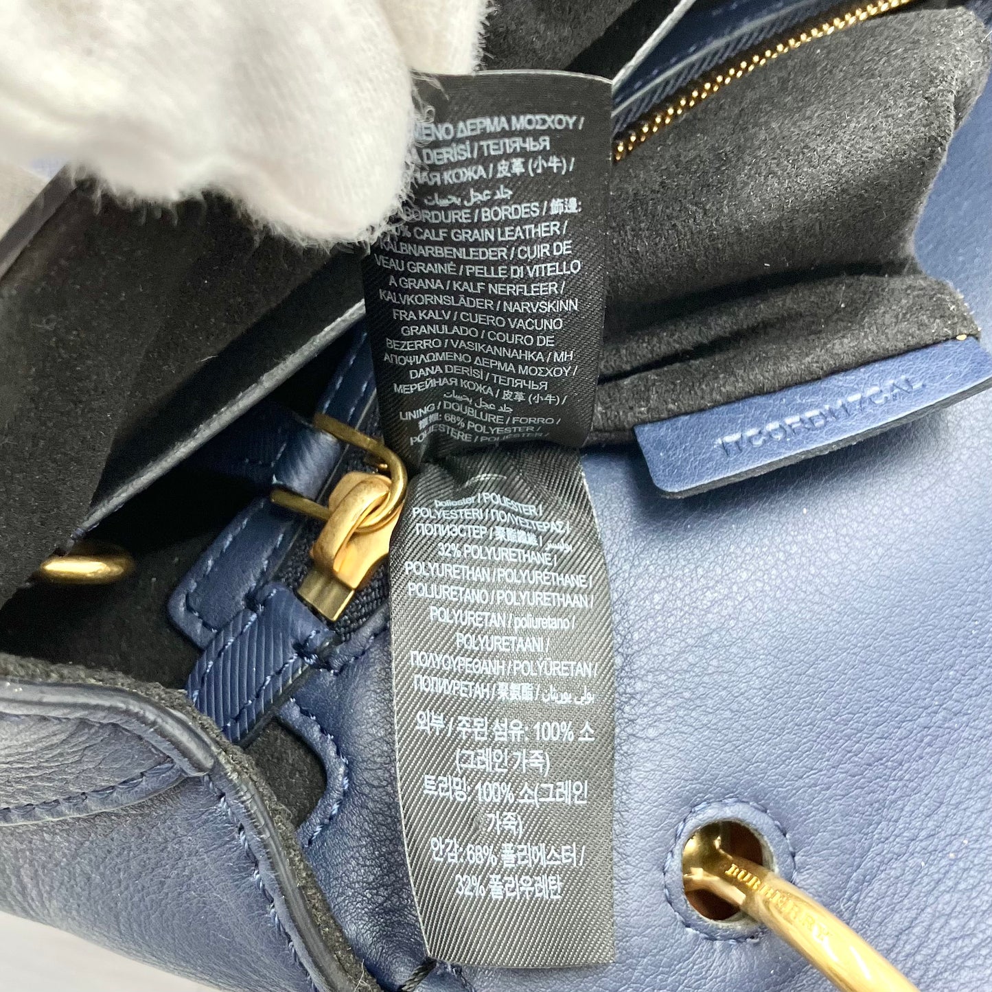 BURBERRY Leather Shoulder Bag