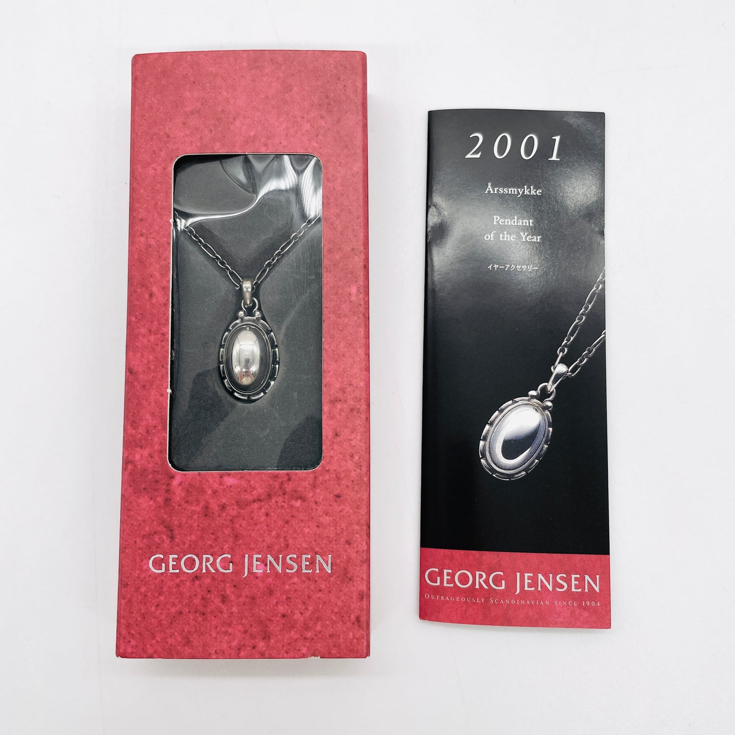 Georg Jensen 2001 YEAR Necklace SV925