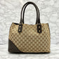 GUCCI sherry tote