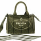 PRADA Canapa Handbag Khaki 2-Way Canvas Crossbody Stripe Women's R801234