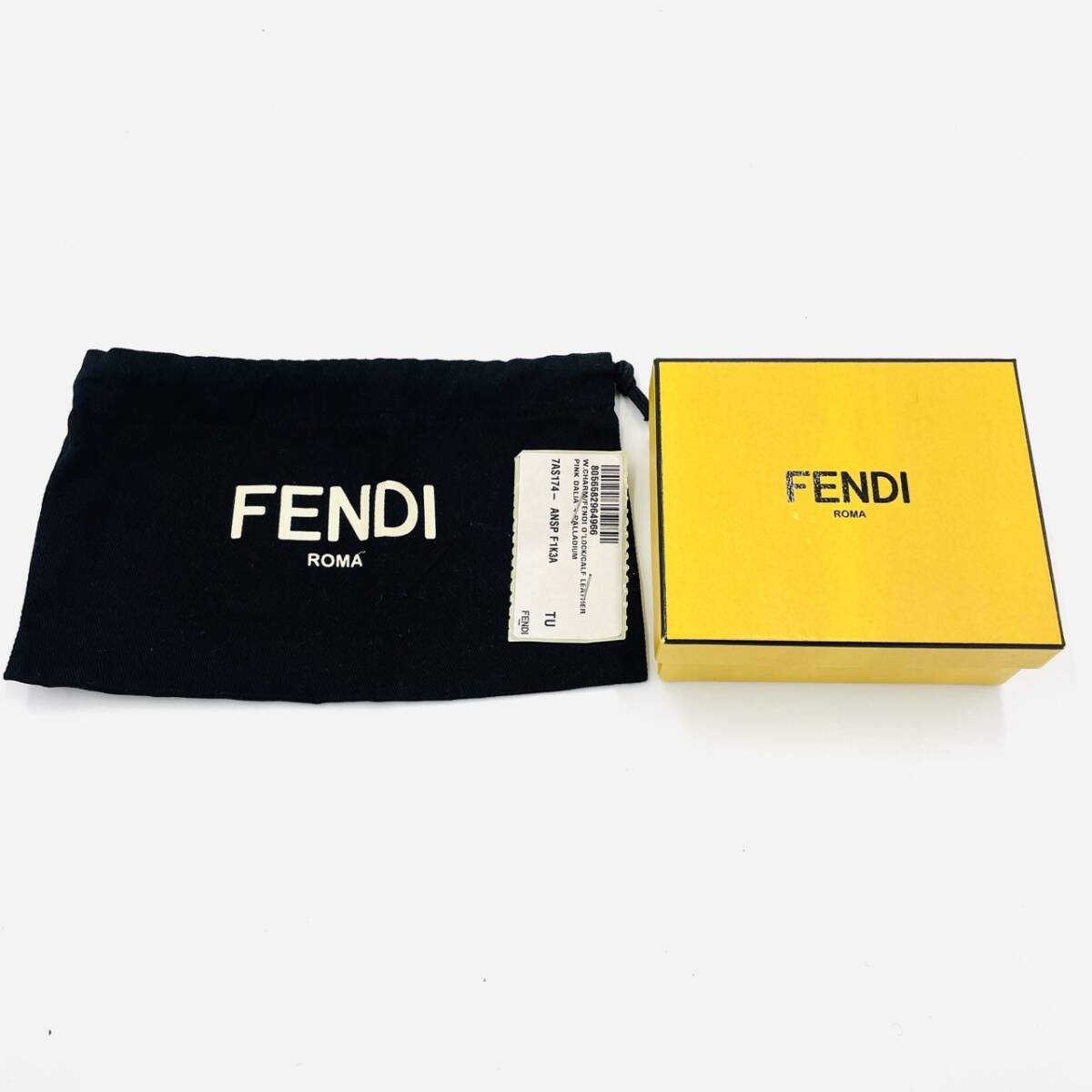 FENDI Key Holder Aurore Green with Box Key Charm Key Case Leather Women's