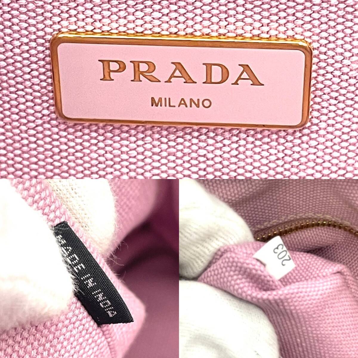 PRADA Canapa Pink