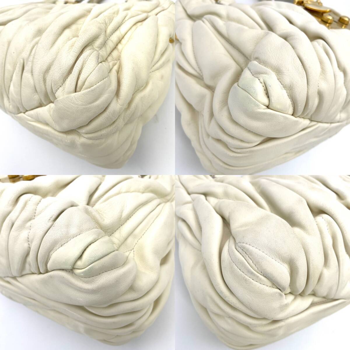 MIU MIU Matelasse Leather 2 Way Coffer White