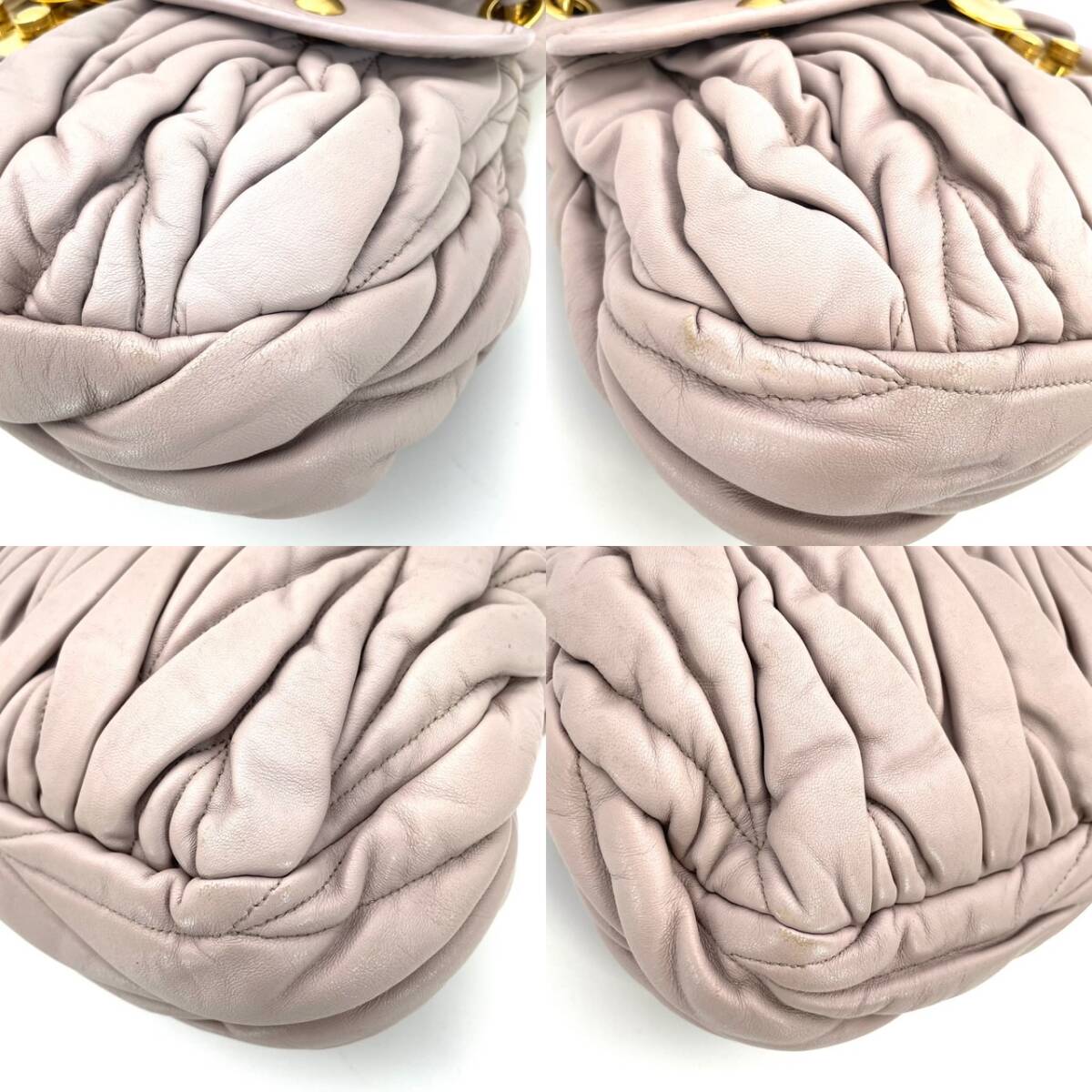 MIU MIU Matelasse Leather 2 Way Pink