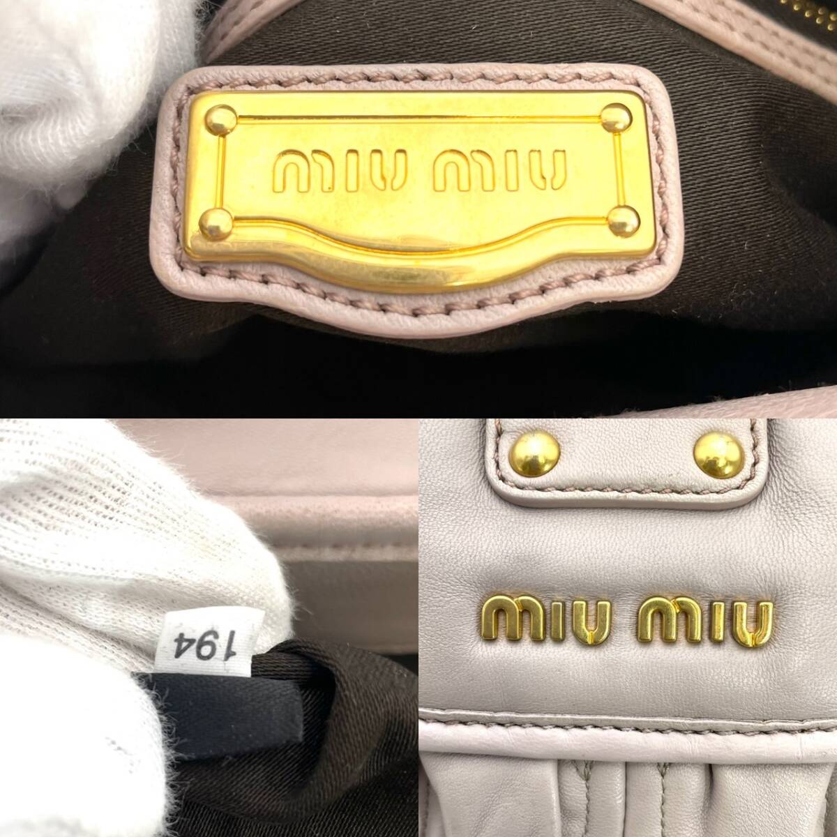 MIU MIU Matelasse Leather 2 Way Pink