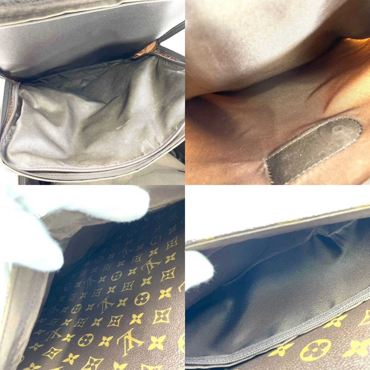 LOUIS VUITTON Pegas 45 Monogram Vintage Carry Case